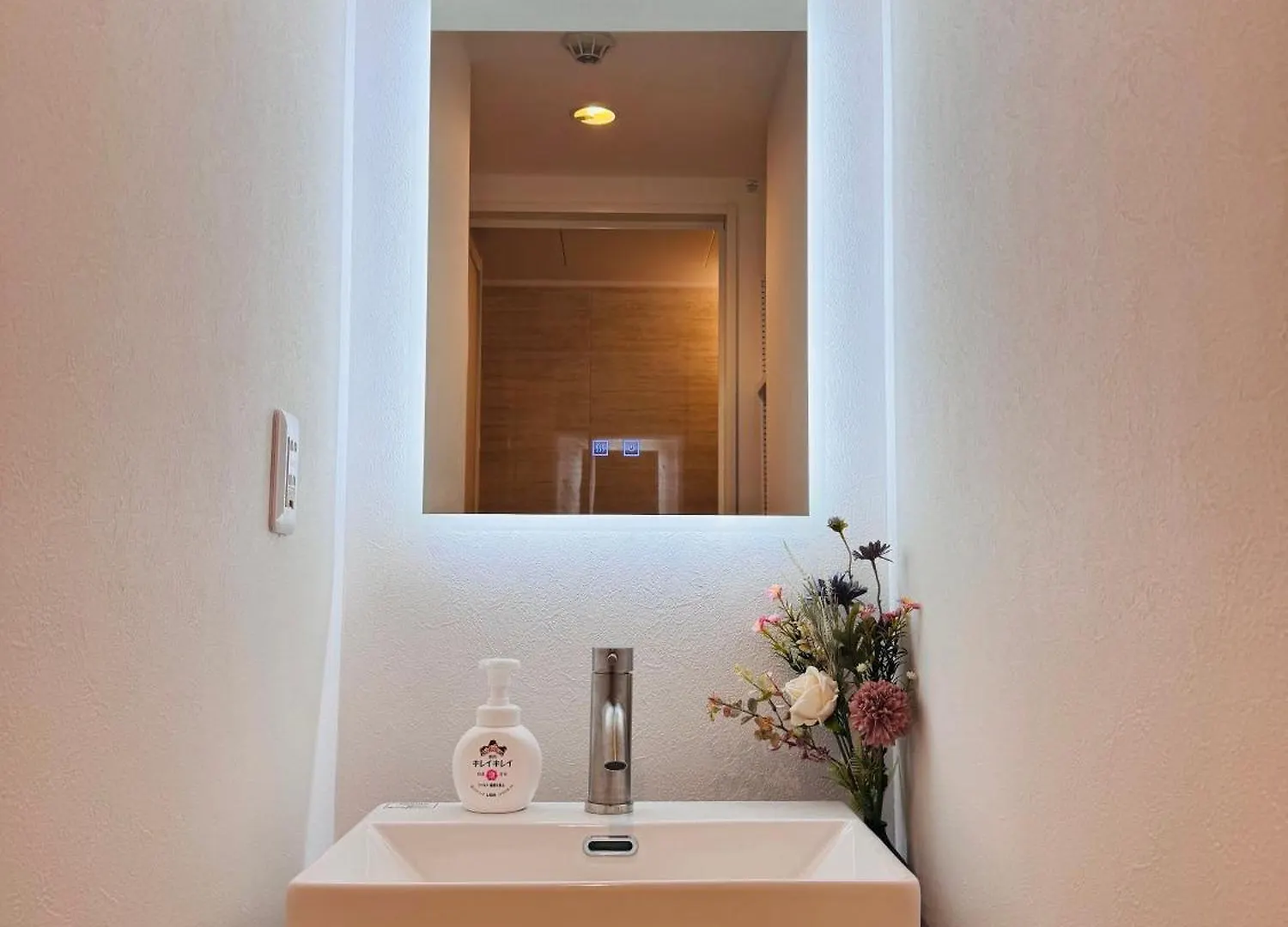 Aparthotel World House Kameido Tokyo