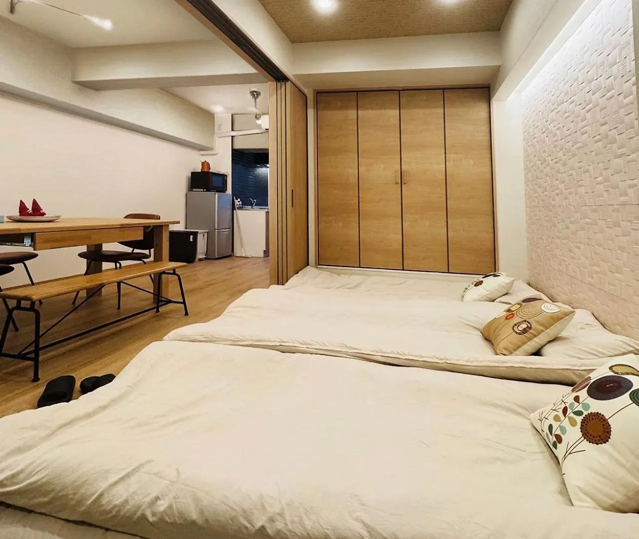 World House Kameido Tokió