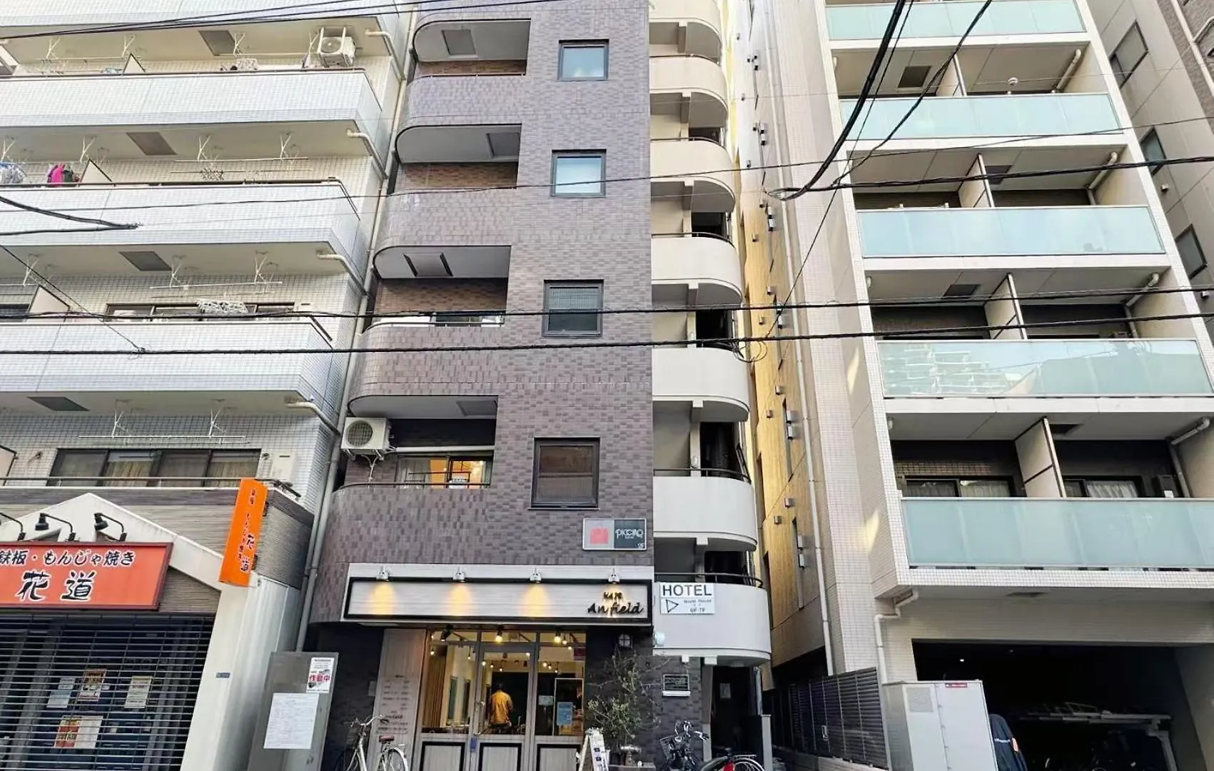 World House Kameido Tokió 0*,  Japán