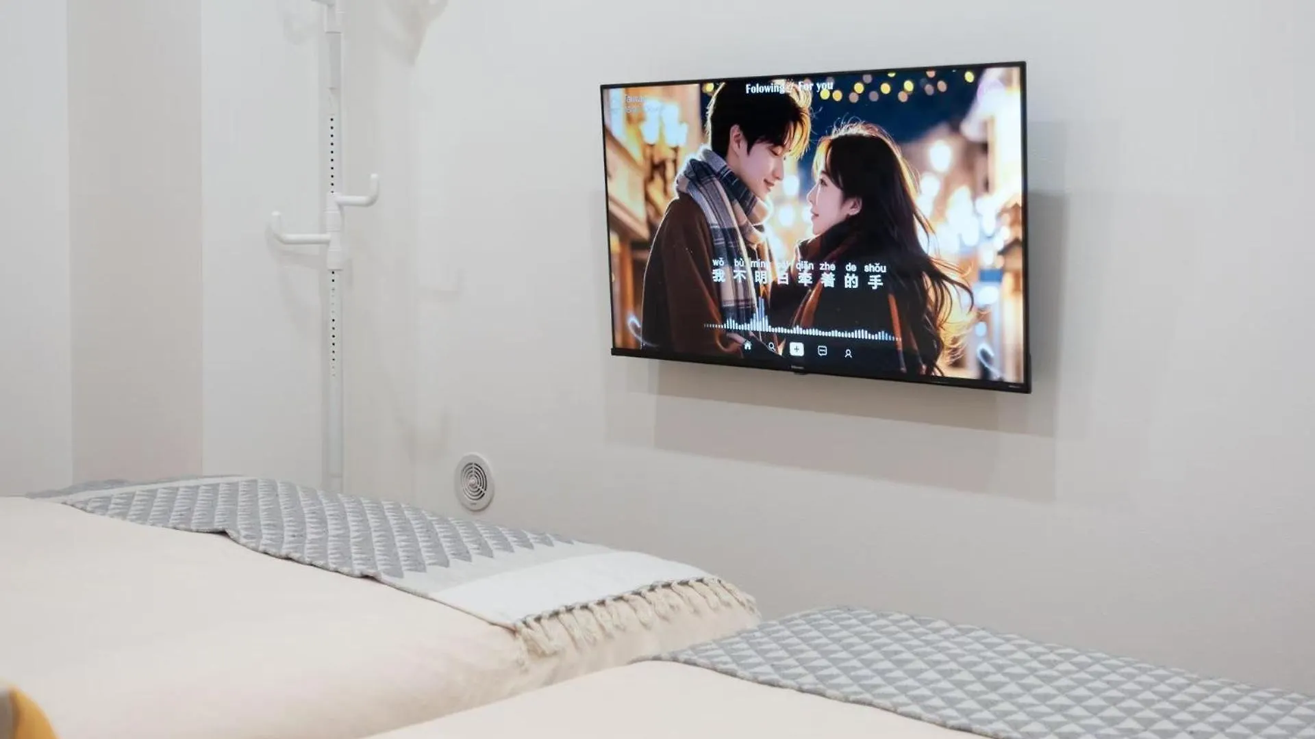 Apartmanhotel World House Kameido Tokió