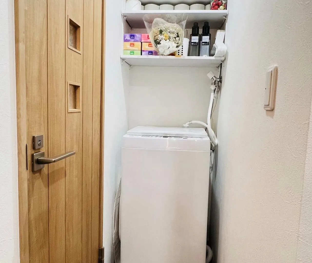 Apartmanhotel World House Kameido Tokió