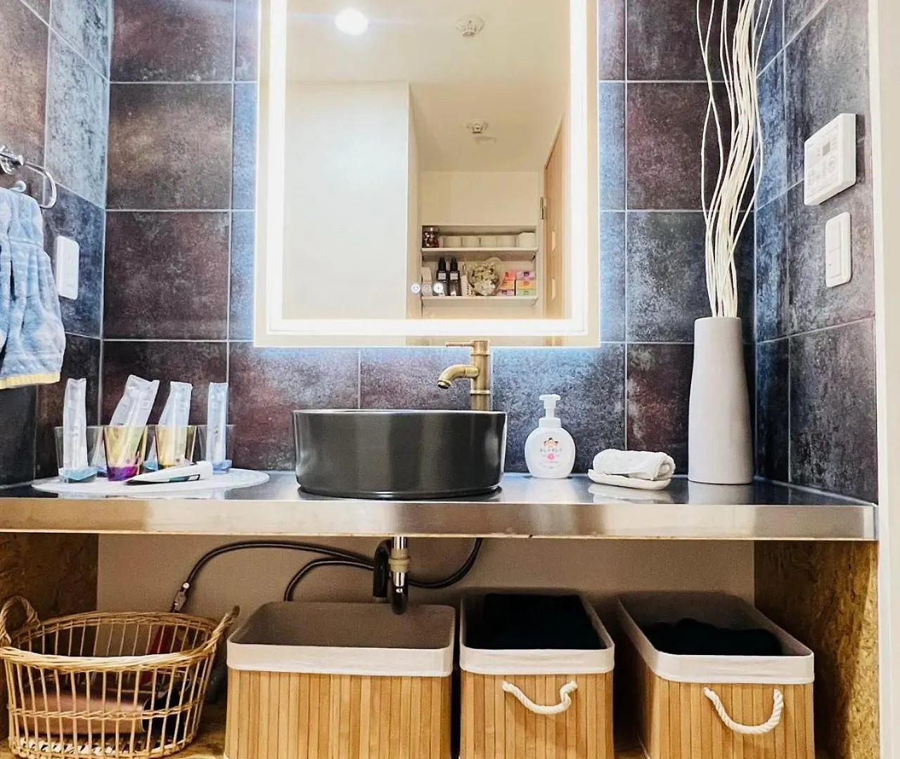 World House Kameido Tokió Apartmanhotel