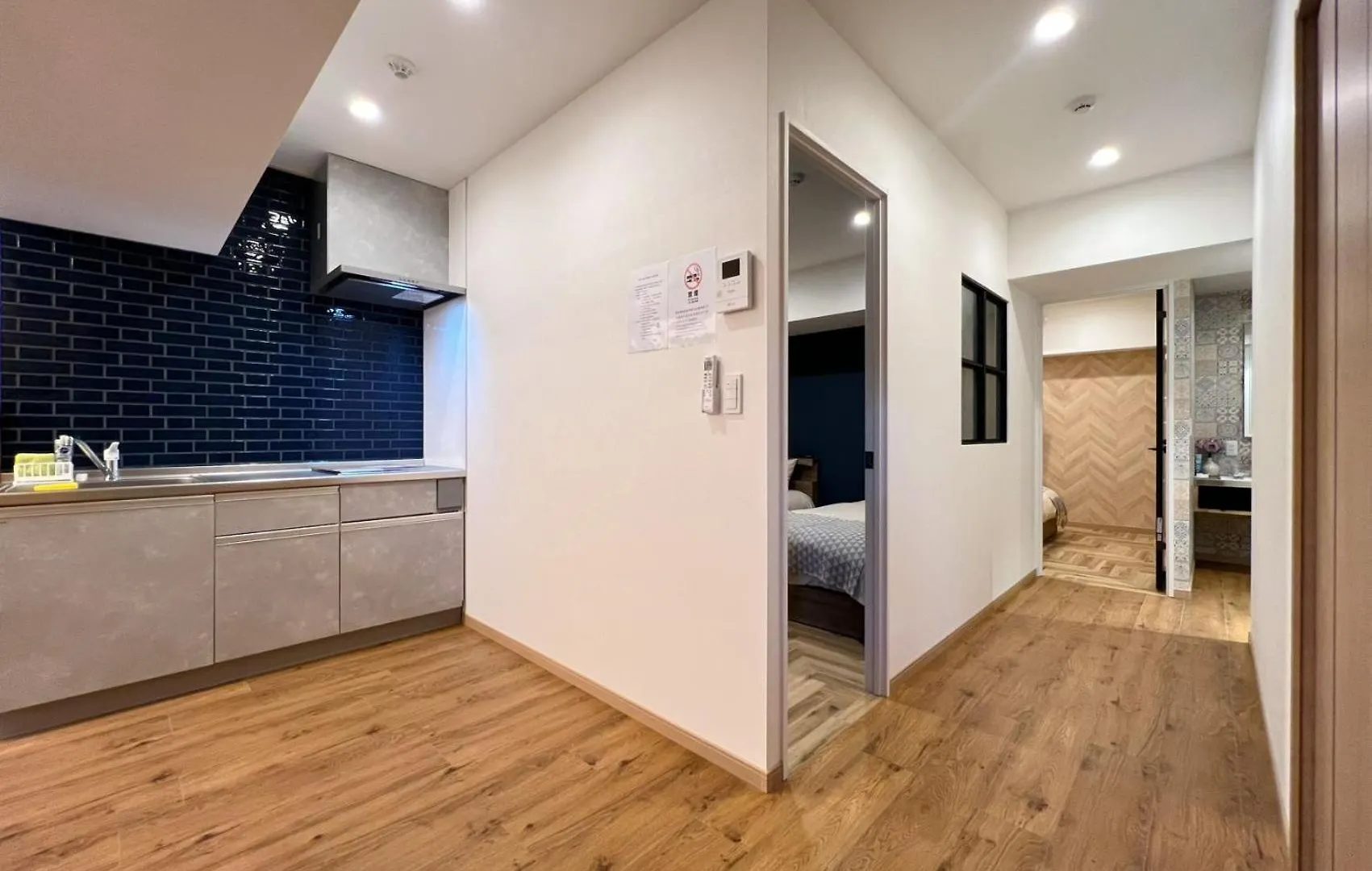 World House Kameido Tokyo Aparthotel