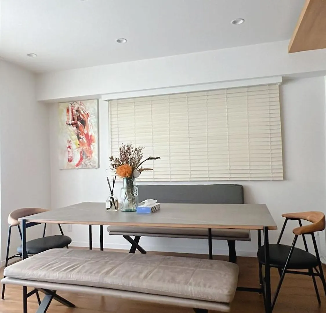 World House Kameido Tokyo Aparthotel