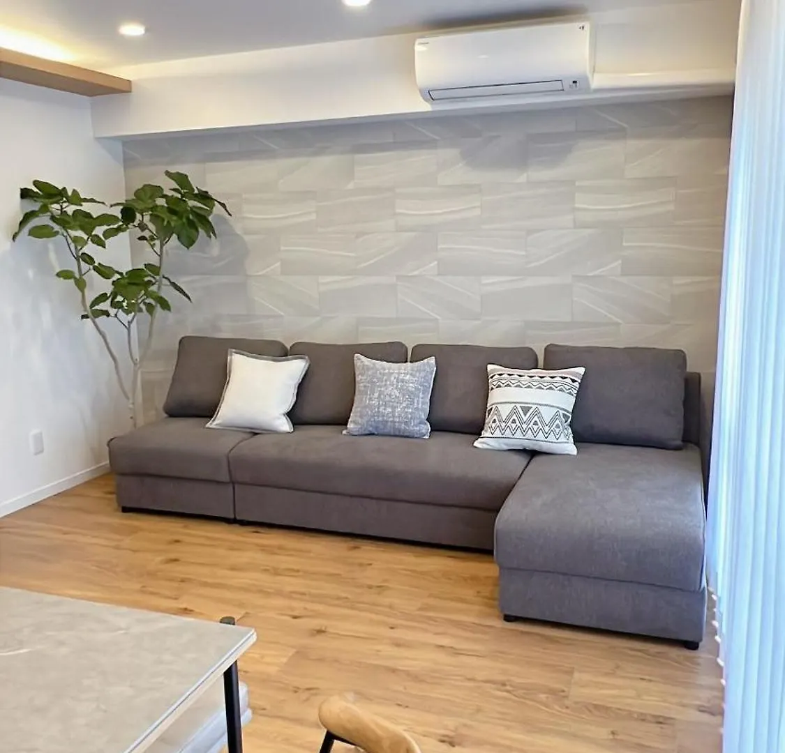 Aparthotel World House Kameido Tokyo