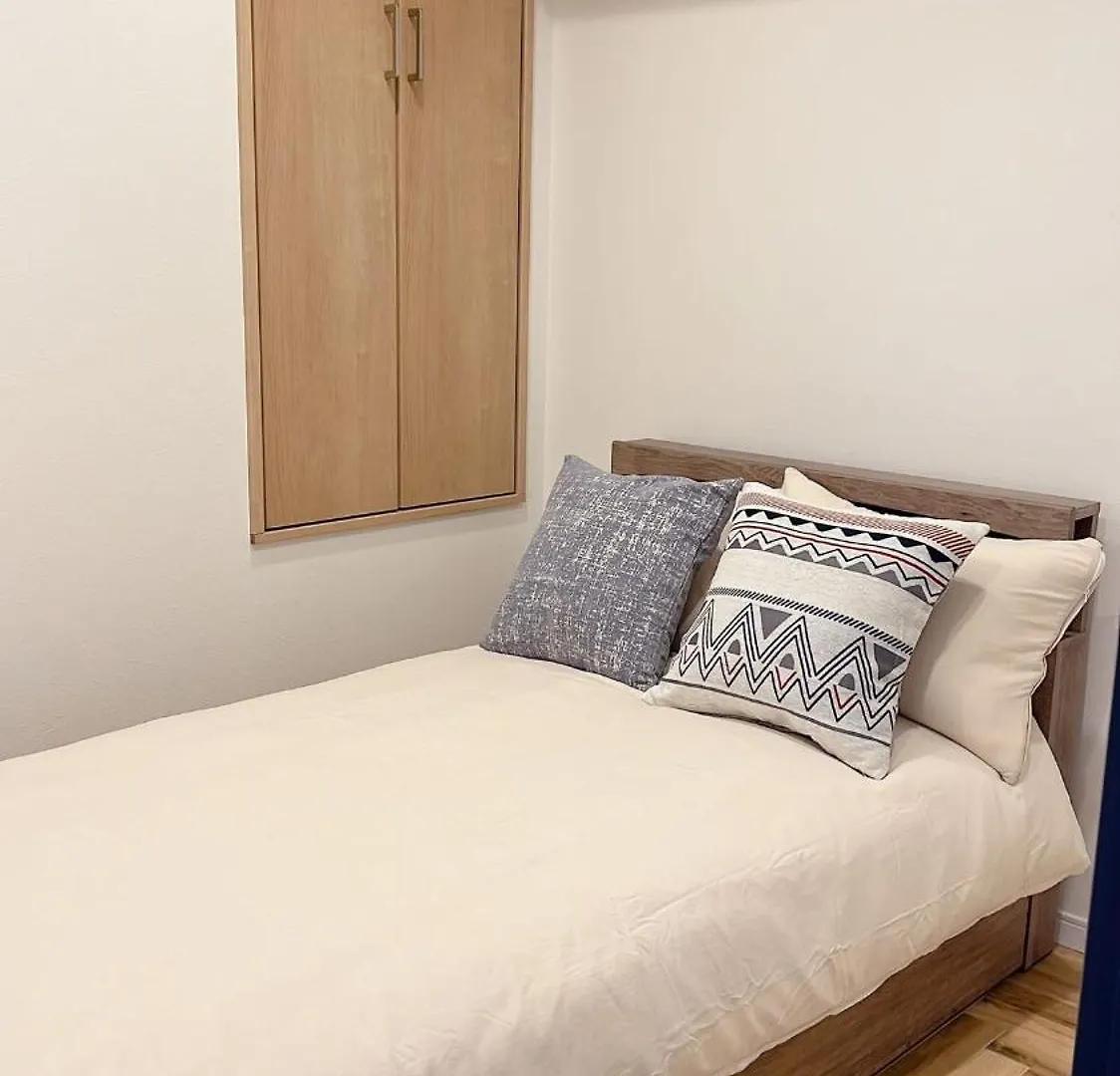 Aparthotel World House Kameido Tokyo Japan