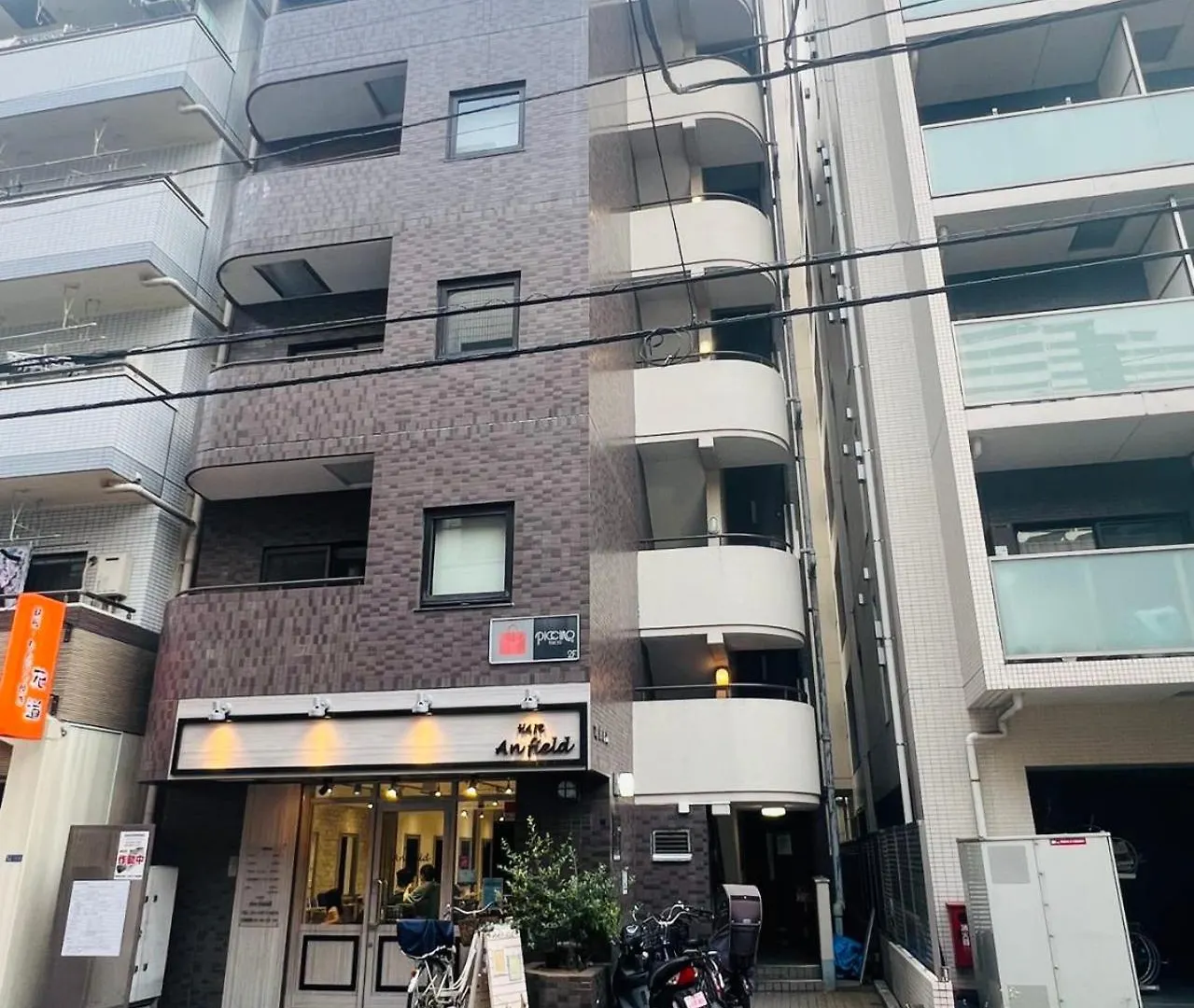 World House Kameido Tokyo