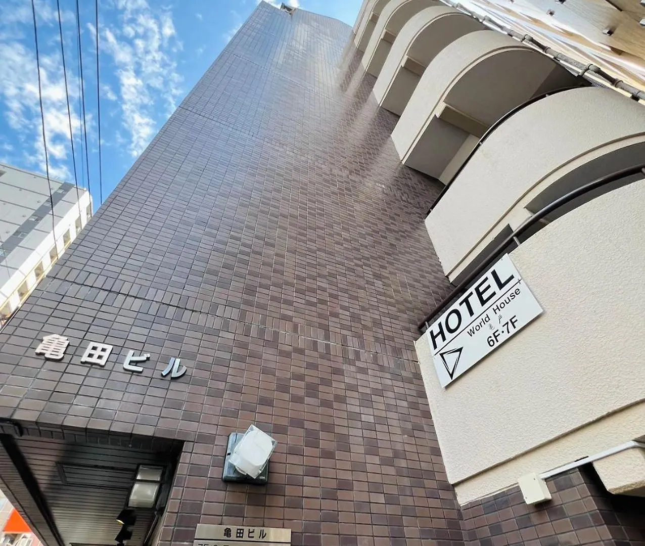 World House Kameido Tokyo Japan