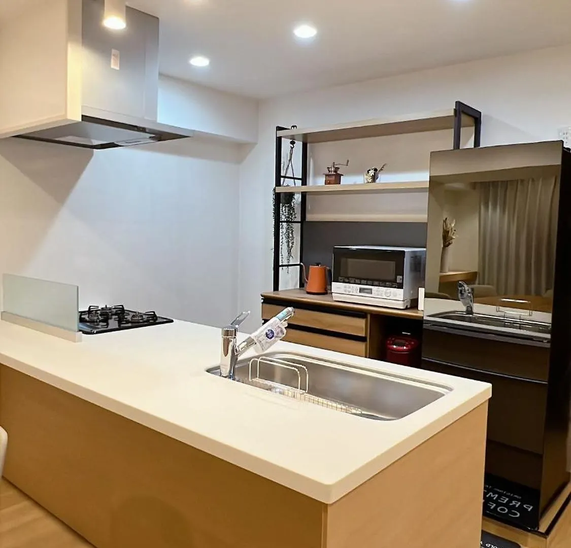 World House Kameido Tokyo Aparthotel